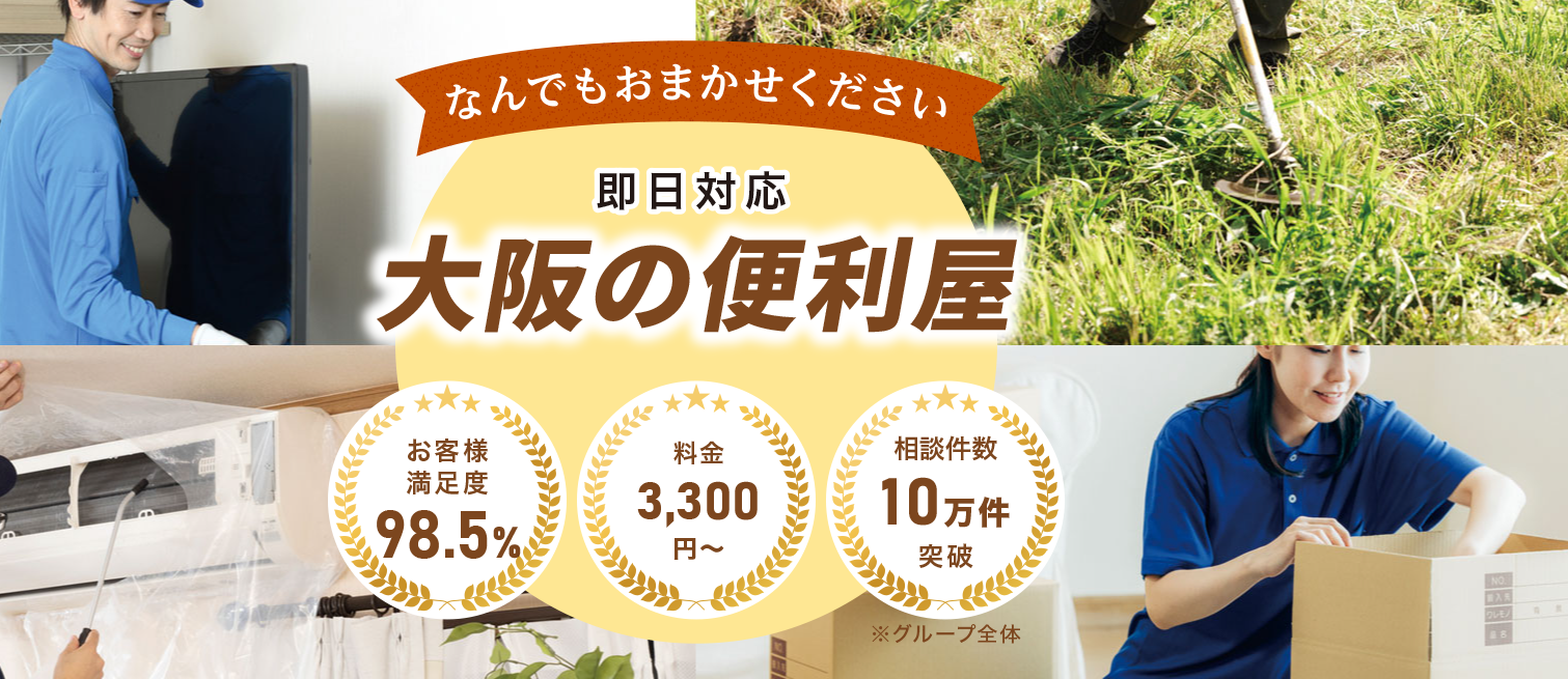 �֗������q�ŕs�p�i����|�P�b�g�ޗǂ��f�ڂ���܂����B