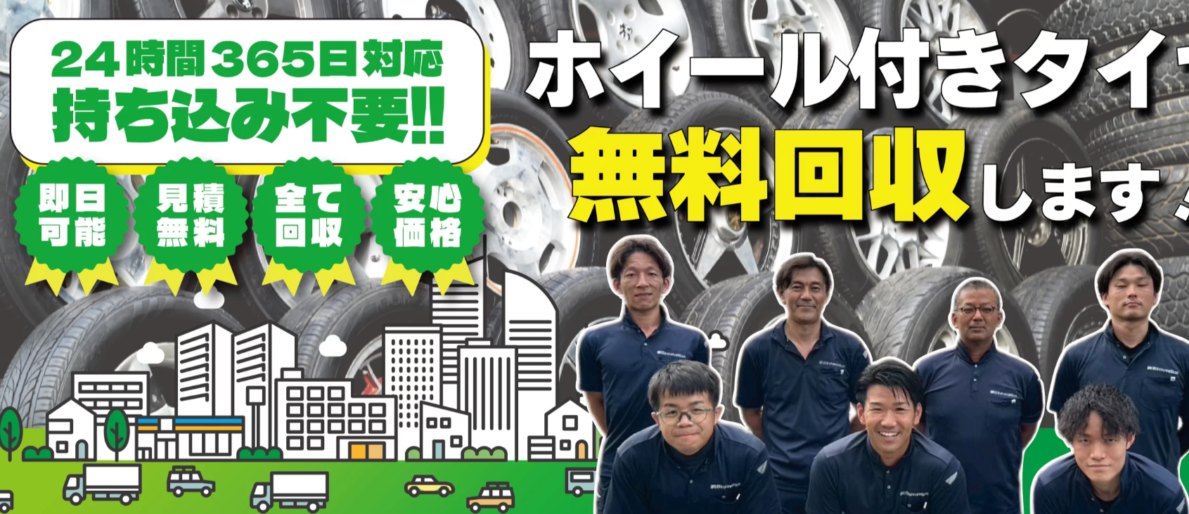 �G�R�m���ŕs�p�i����|�P�b�g�ޗǂ��f�ڂ���܂����B