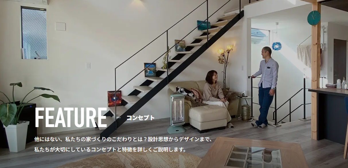 �n�[�g�t���z�[���ŕs�p�i����|�P�b�g�ޗǂ��f�ڂ���܂����B