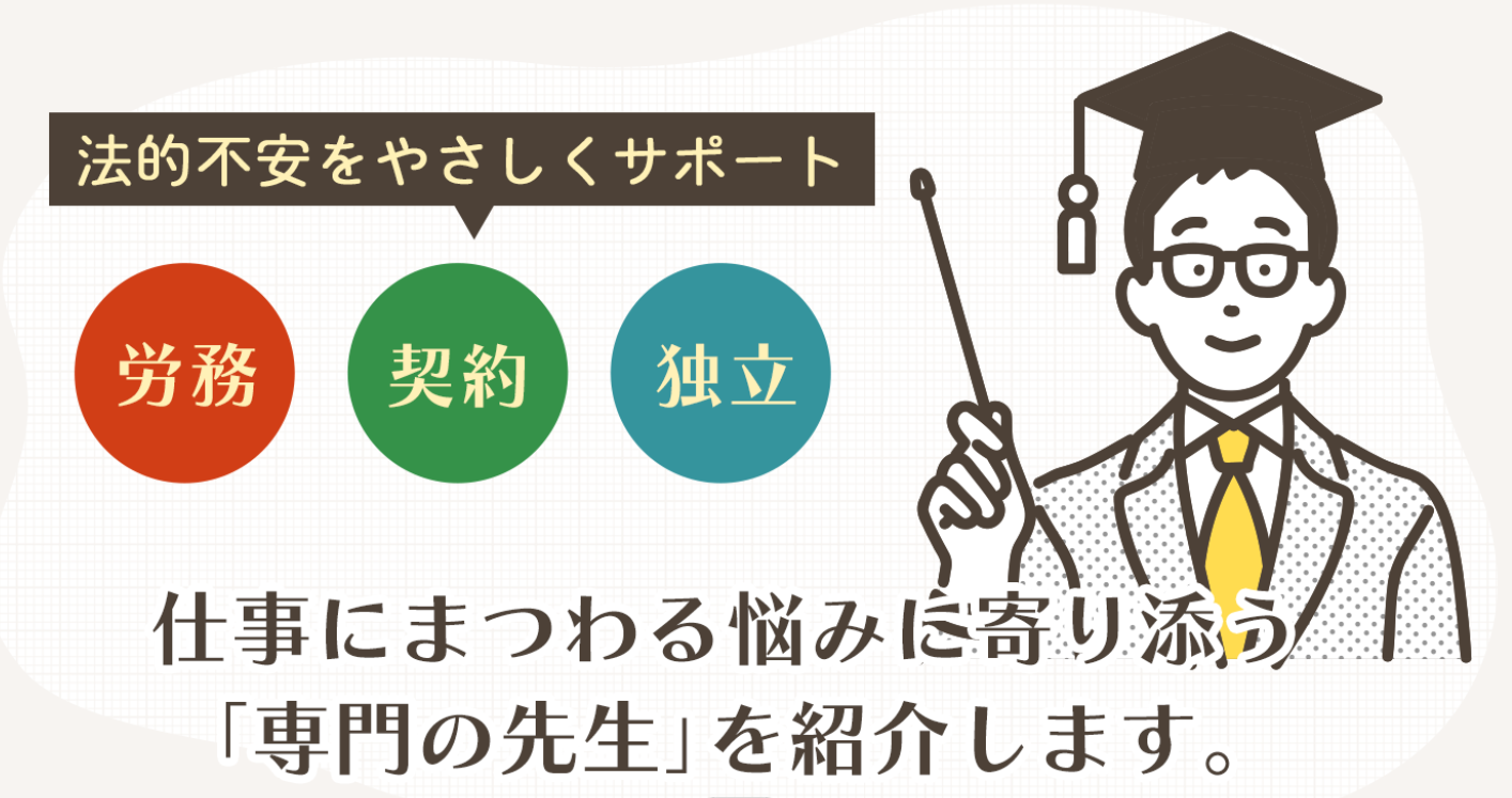 �����Ƃ̐搶�ŕs�p�i����|�P�b�g�ޗǂ��f�ڂ���܂����B