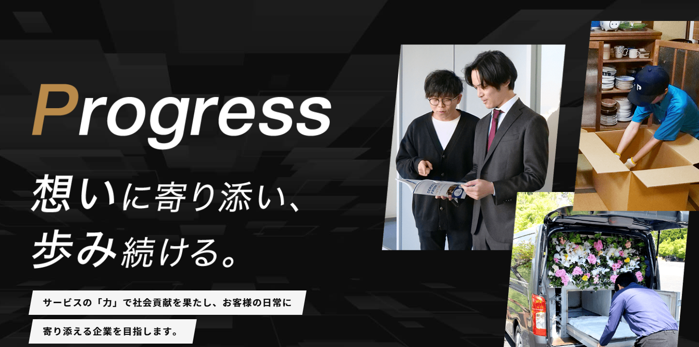 ������Ѓv���O���X�ŕs�p�i����|�P�b�g�ޗǂ��f�ڂ���܂����B